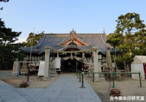 高砂神社