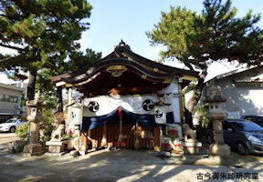 魚崎八幡宮神社