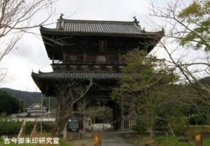 8番熊谷寺