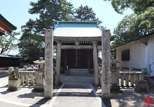 麁香神社