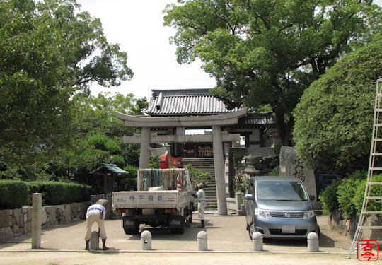 吹揚神社