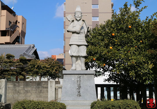 河野通有公像