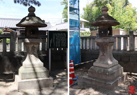 立川銅山師奉納常夜灯