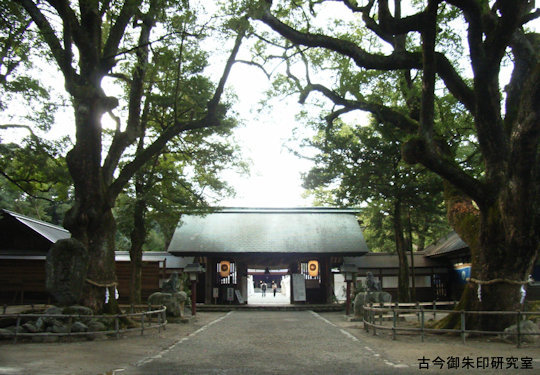 伊曽乃神社神門