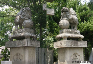 川之江八幡神社狛犬