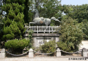 川之江八幡神社神馬