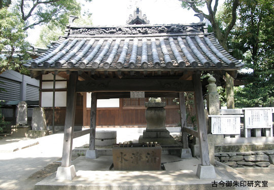 三島神社（伊予三島）手水舎