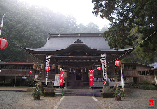 大蔵山三島神社拝殿