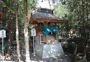 水金神社