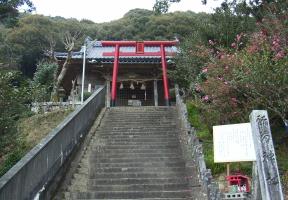 三間稲荷神社