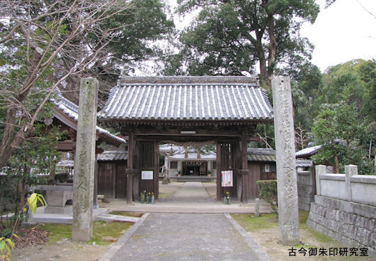 周敷神社神門