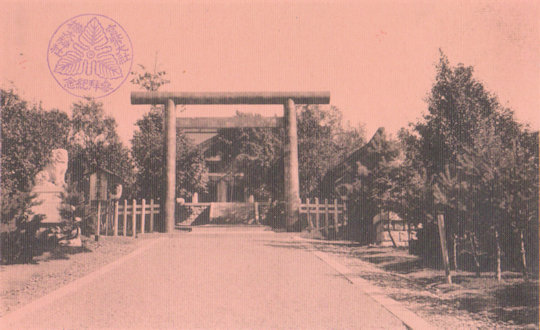 樺太神社