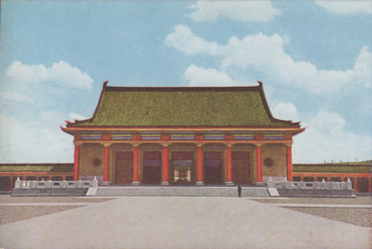 建国忠霊廟