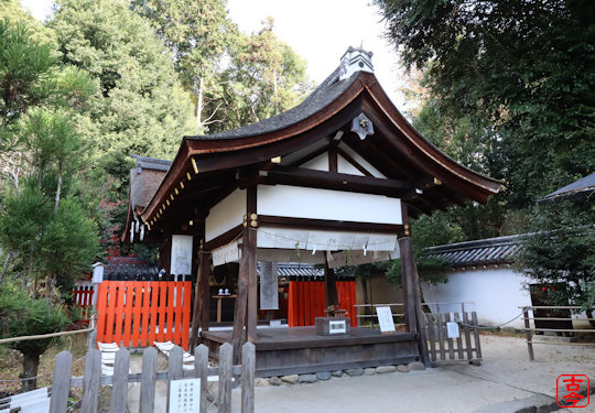 新宮神社