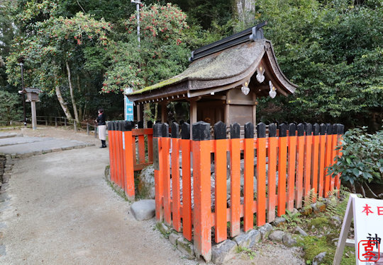 川尾神社