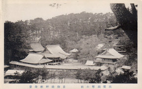 日御碕神社
