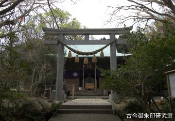 児玉神社