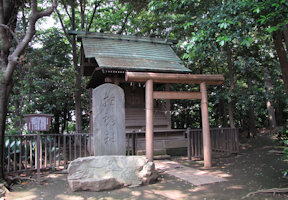 招魂社