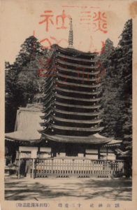 談山神社の絵はがき